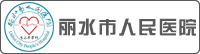 合作伙伴七