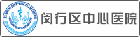 合作伙伴八