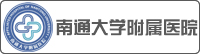 合作伙伴九