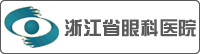 合作伙伴六