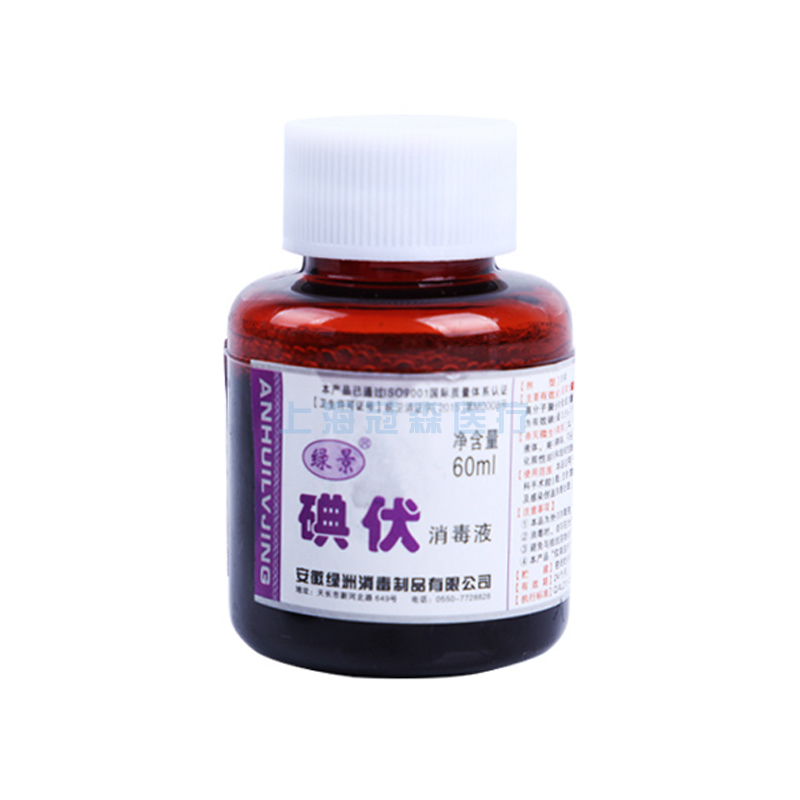 GS-Q843.png