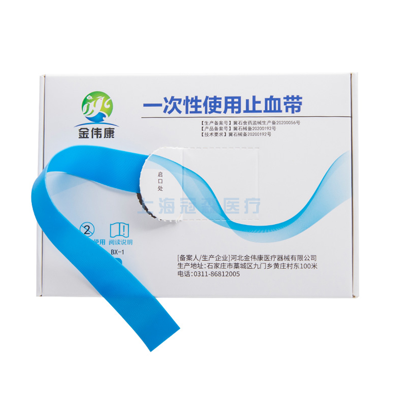 GS-Q844.png